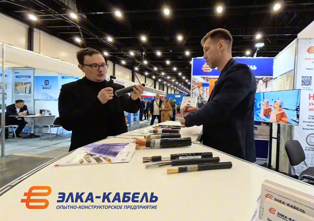 Интервью на выставке «Энергетика и Электротехника 2026»: Илья Патрушев об инновационных разработках ОКП «ЭЛКА-Кабель»